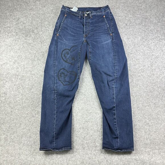 Levis Engineered LEJ 570 Premium Jeans Mens 31 Twisted Baggy Dark Wash Anime Art - Picture 1 of 16